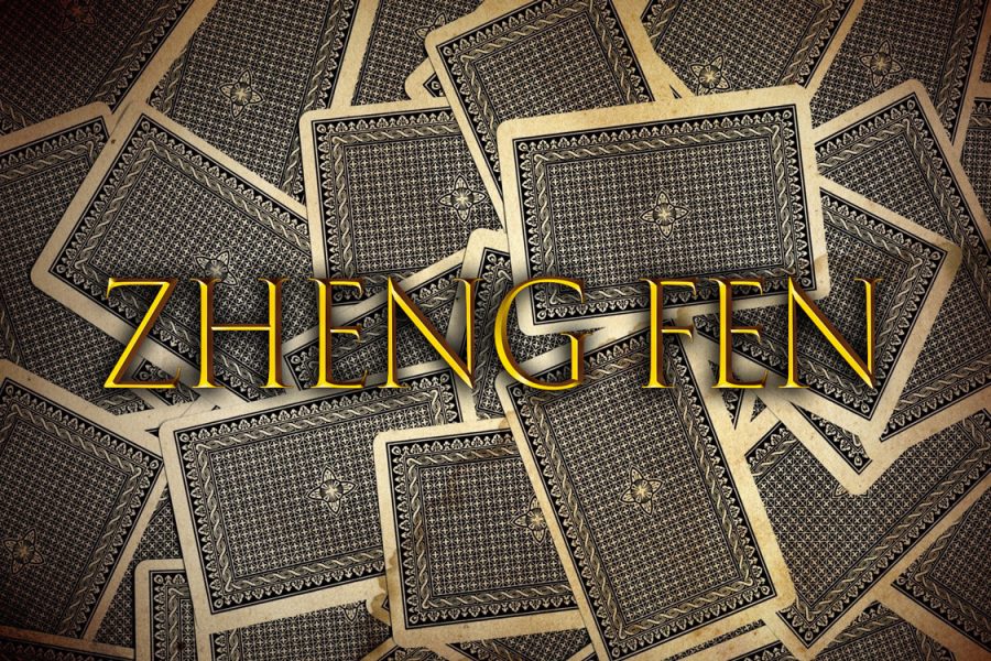 معرفی و بررسی بازی کارتی ژنگ فن (挣分 - Zheng Fen)
