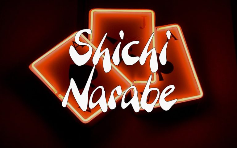 معرفی، بررسی و آموزش بازی کارتی ژاپنی شیچی نارابه (Shichi Narabe)