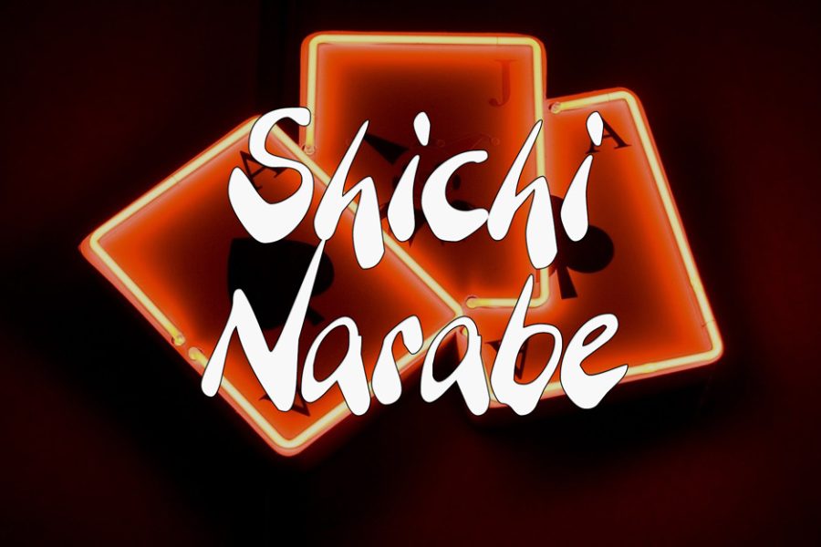 معرفی، بررسی و آموزش بازی کارتی ژاپنی شیچی نارابه (Shichi Narabe)
