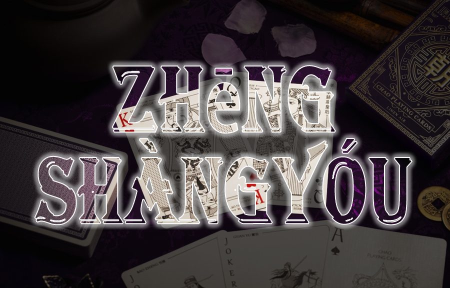 معرفی، بررسی و آموزش بازی کارتی ژنگ شانگ یو (Zhēng Shàngyóu)