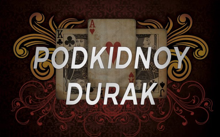 معرفی، بررسی و آموزش بازی کارتی دوراک (Podkidnoy Durak)