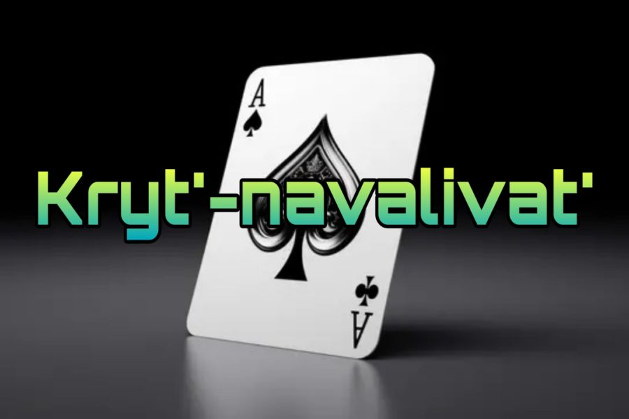 معرفی، آموزش و بررسی بازی کارتی کریت ناوالیوات (Kryt-navalivat)