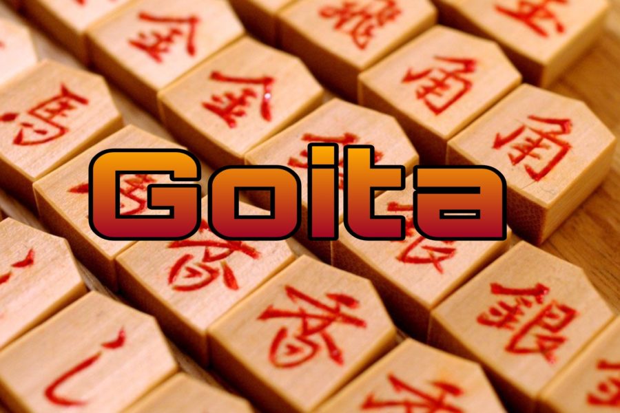 معرفی، آموزش و بررسی بازی گویتا (Goita)